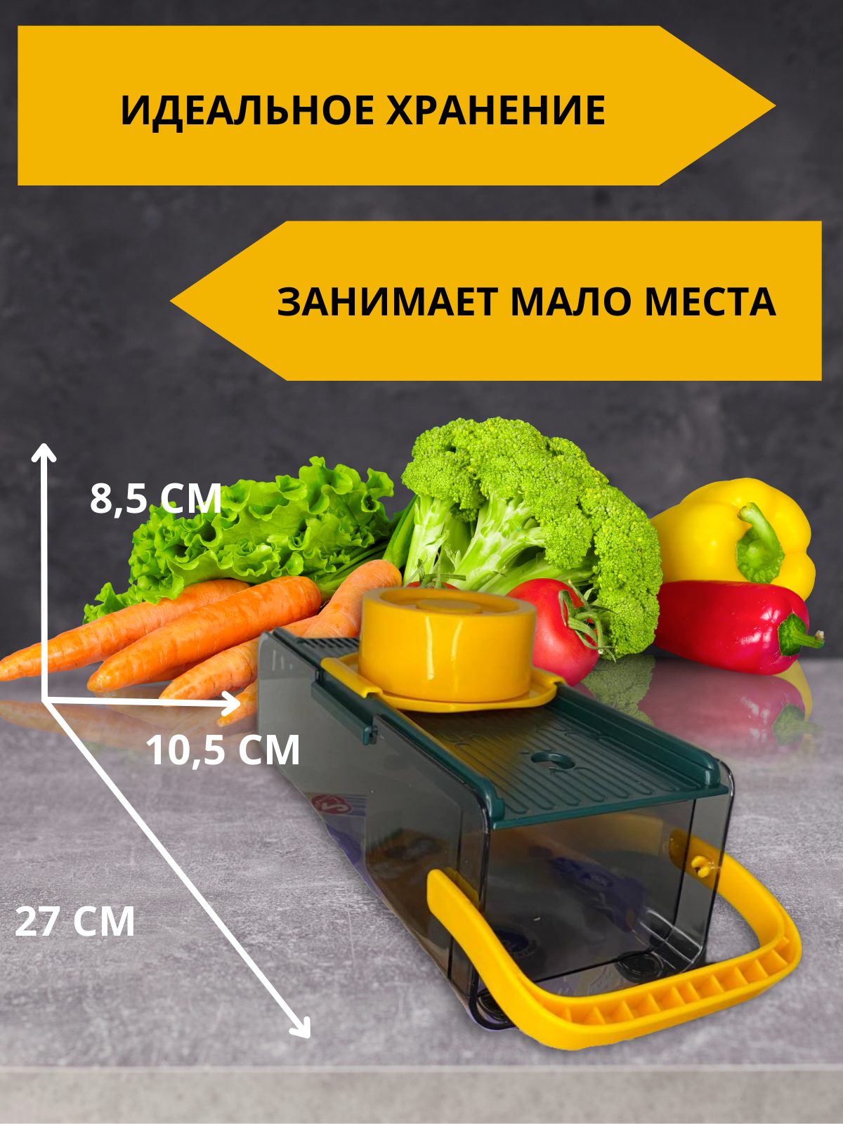 Инфографика для маркетплейсов | Сетка — социальная сеть от hh.ru