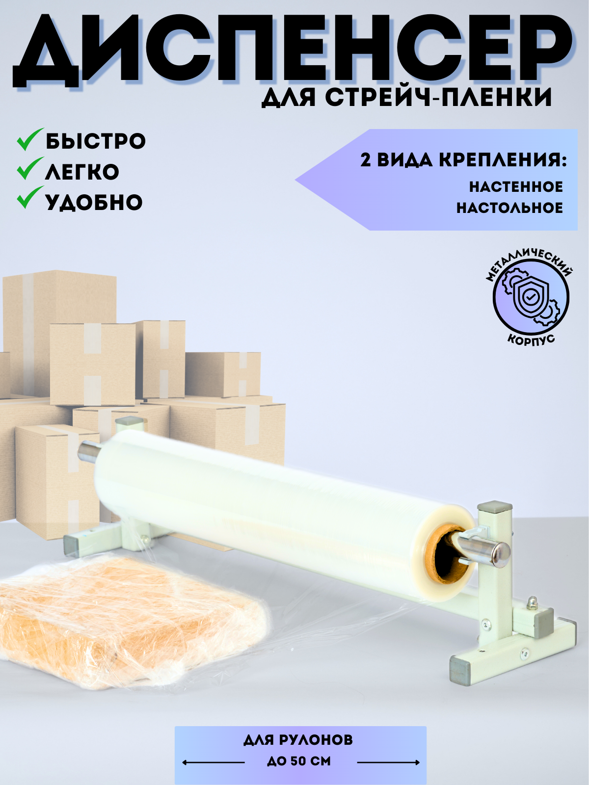 Инфографика для маркетплейсов | Сетка — социальная сеть от hh.ru