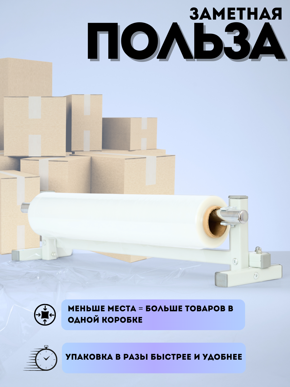 Инфографика для маркетплейсов | Сетка — социальная сеть от hh.ru