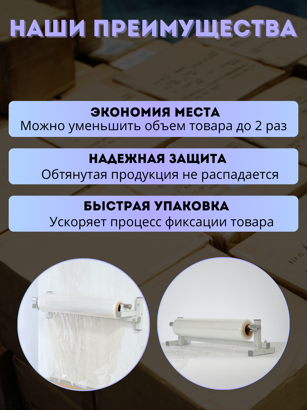 Инфографика для маркетплейсов | Сетка — социальная сеть от hh.ru