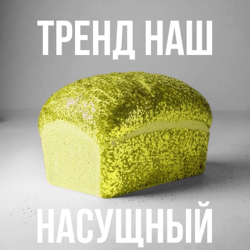 Подарил книгу Бориса Зарькова товарищу из Германии, он прислал заметку из книги:
*Борис Зарьков мастерски сочетал операционную эффективность и стратегическое видение | Сетка — социальная сеть от hh.ru