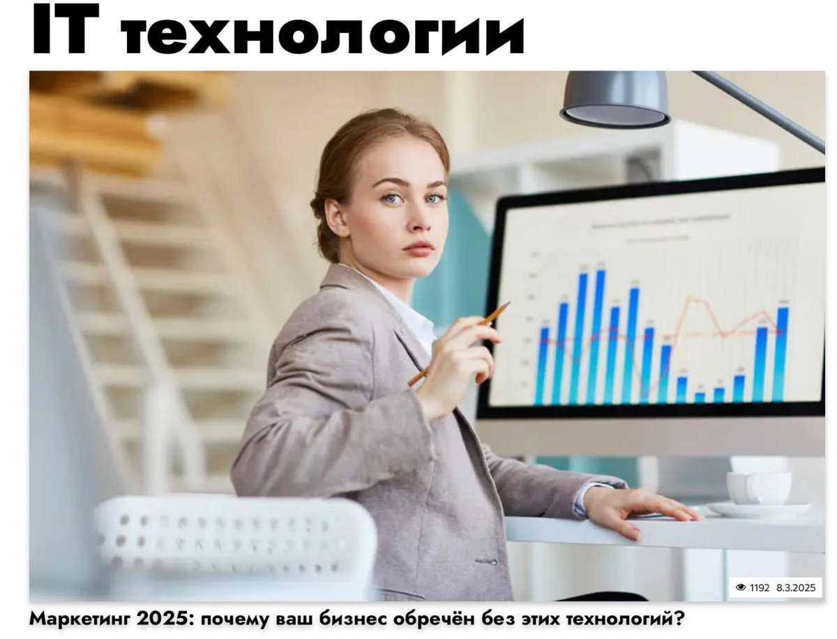 За последние 5 лет я увидела, как социальные сети из площадок для лайков превратились в цифровые миры, где правят нейроинтерфейсы и метавселенные | Сетка — социальная сеть от hh.ru