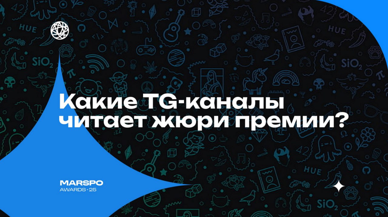 Неожиданно и приятно стало, когда узнал, что эксперты с именем в спортивном сообществе, читают мой канал | Сетка — социальная сеть от hh.ru