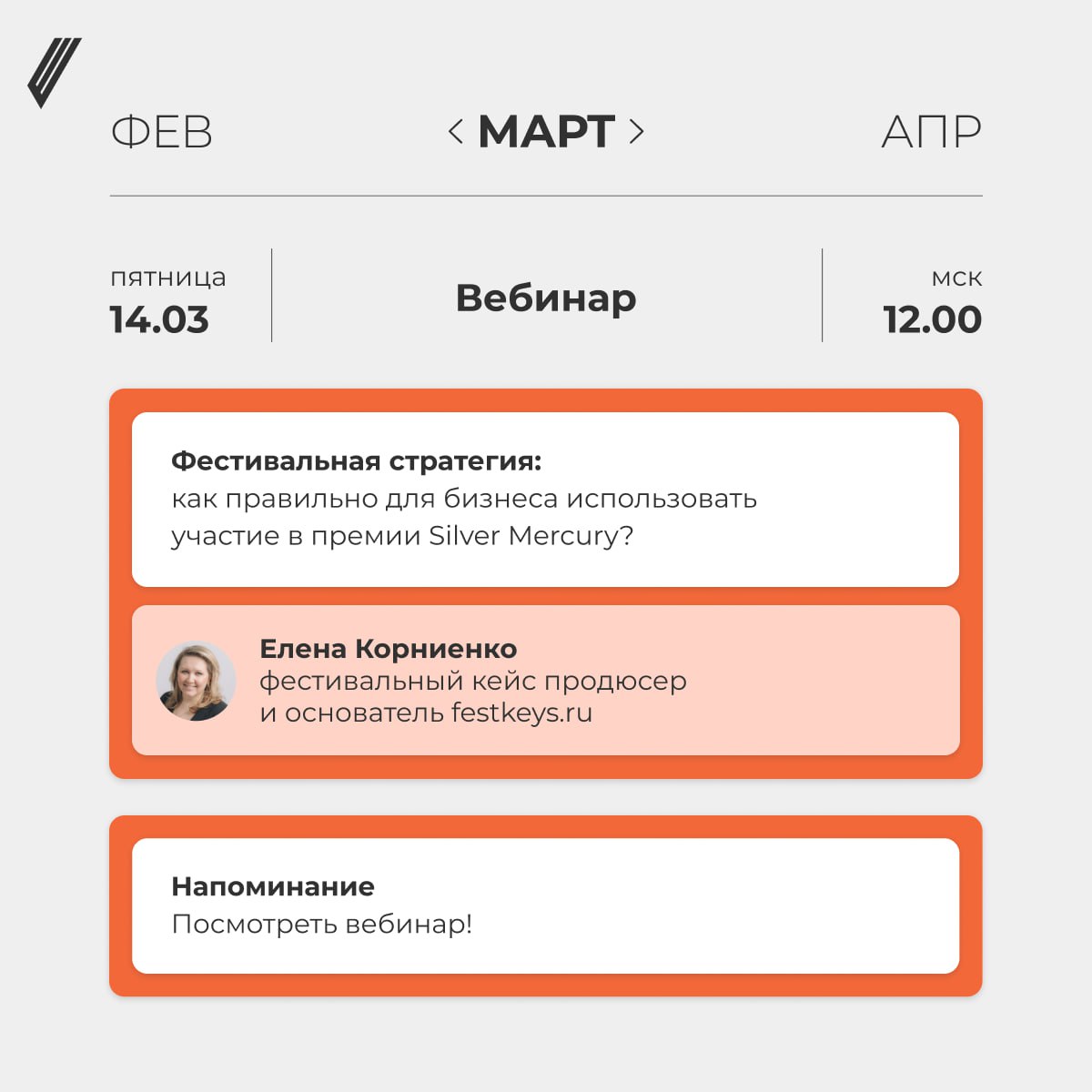 🏆 Юра Борисов не взял Оскар, но зато его похвалил Роберт Дауни-младший (и в будущем это принесёт Юре ещё много новых фильмов)
Получить премию — это не просто поставить диплом на полочку и удовлетворит... | Сетка — социальная сеть от hh.ru