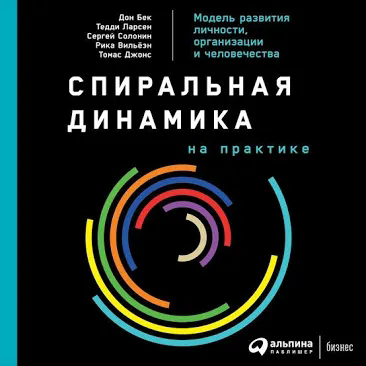 📚 ТОП-5 книг, которые помогут создать онлайн-курс | Сетка — социальная сеть от hh.ru
