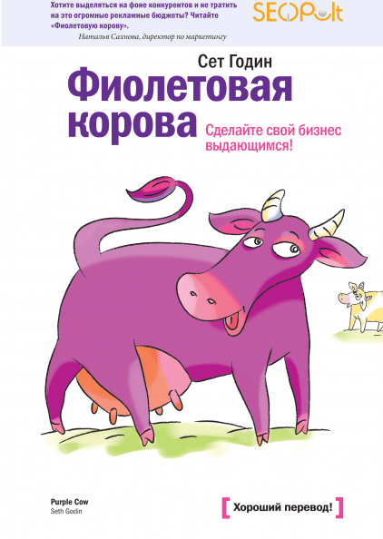 📚 ТОП-5 книг, которые помогут создать онлайн-курс | Сетка — социальная сеть от hh.ru