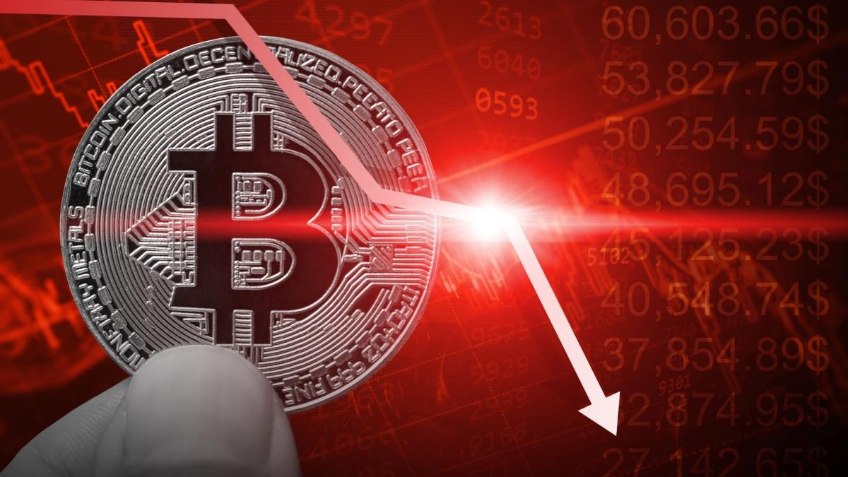 Биткоин упал до уровня $79,170 из-за опасений рецессии в США | Сетка — социальная сеть от hh.ru