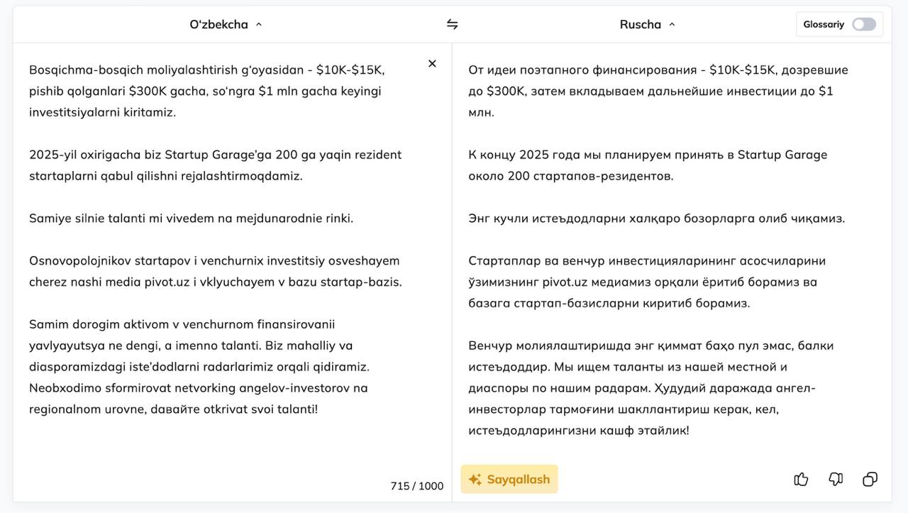Tahrirchi - nma gap?
Хотел через нашего партнёра перевести и опубликовать новость, но Tilmoch решил, что лучше сразу посмотреть её в канале Даврон-ака здесь: https://t.me/venturewithlove/702
p.s | Сетка — социальная сеть от hh.ru