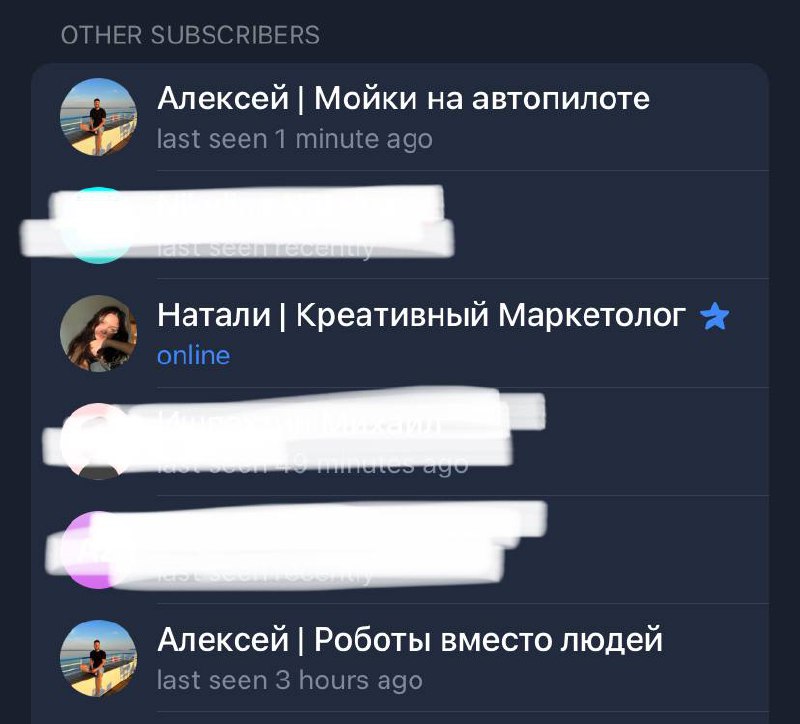 Есть ощущение, что Алексея и Натали надо познакомить, нет? | Сетка — социальная сеть от hh.ru