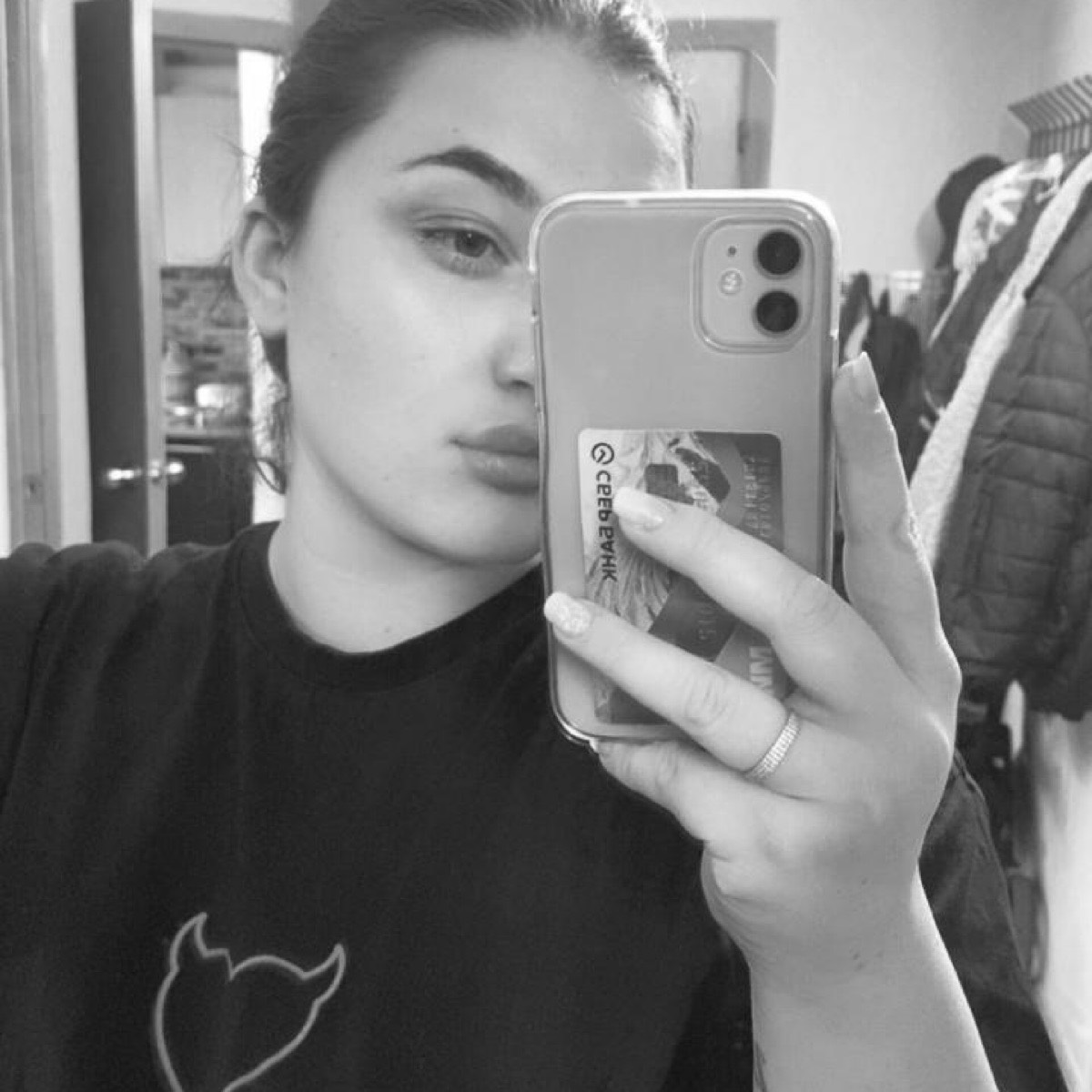 Кристина Сусло