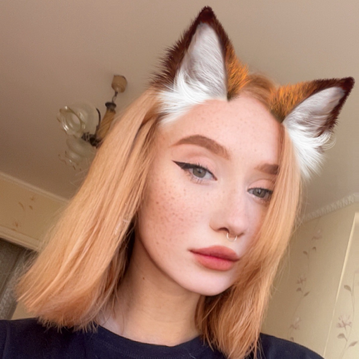 Ангелина Никатова