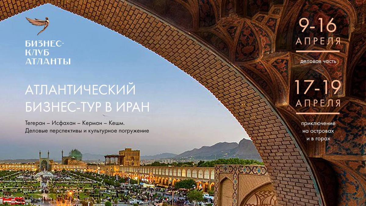 Друзья! | Сетка — социальная сеть от hh.ru