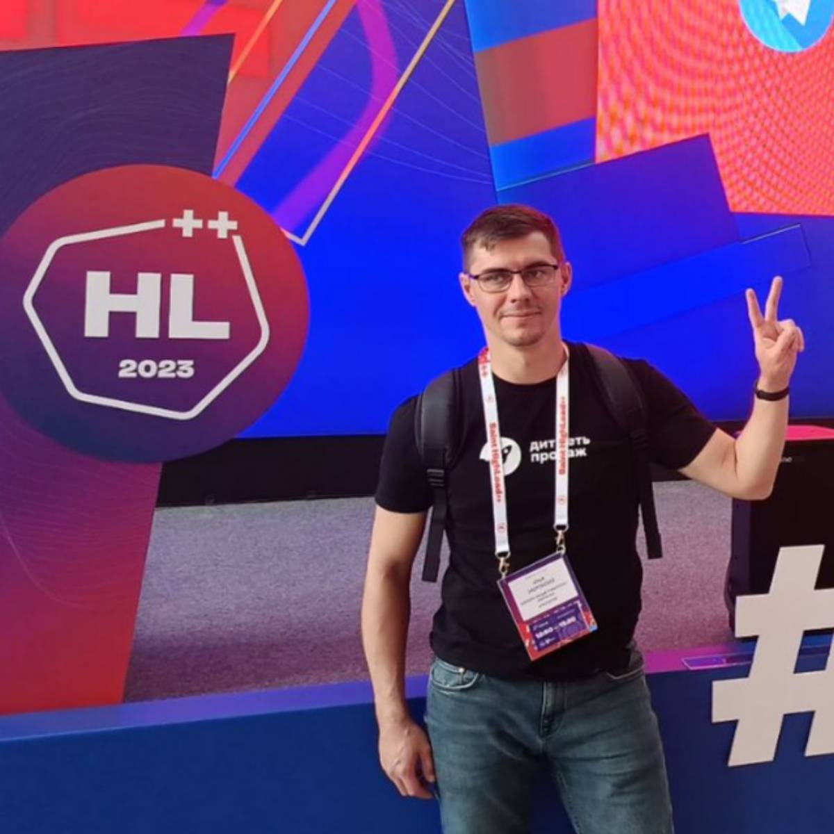 Илья Забровский | Сетка — социальная сеть от hh.ru