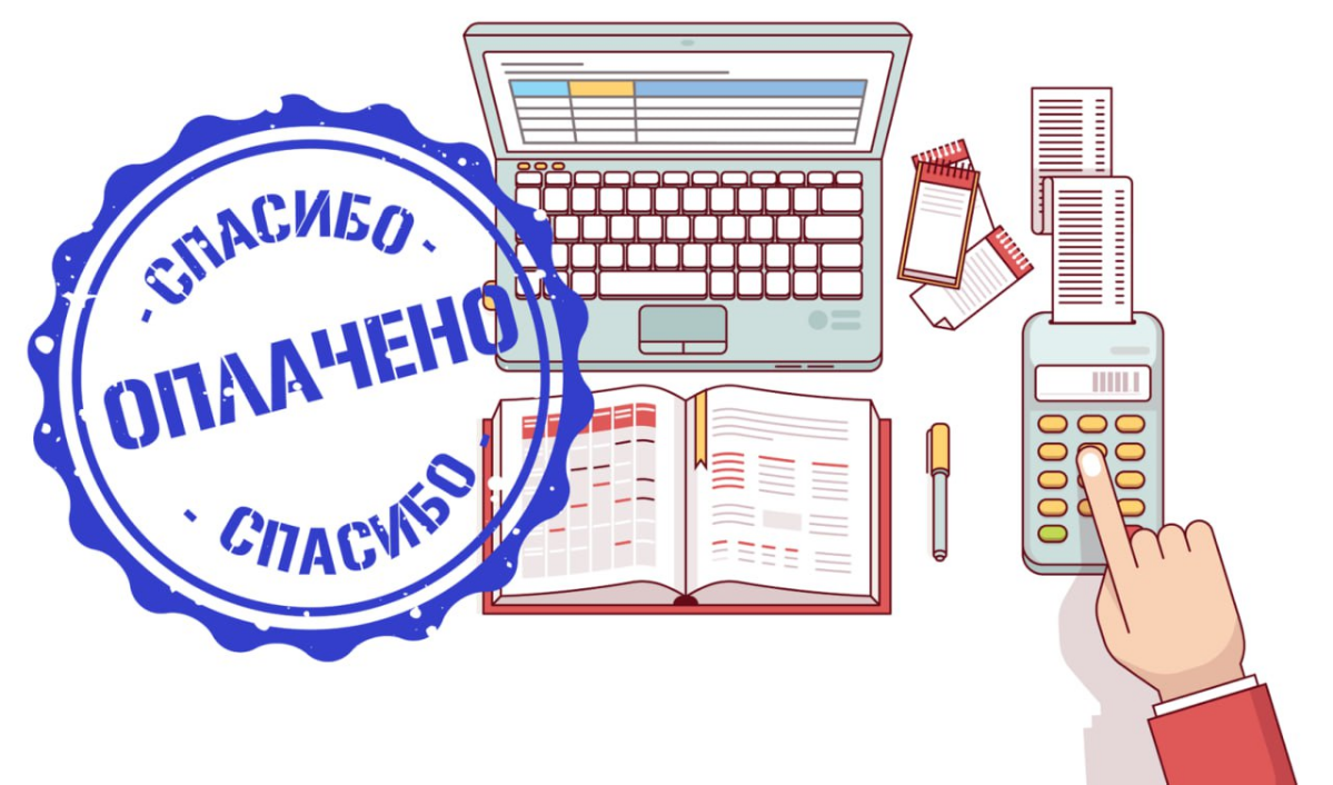 Описание статусов заказов | Сетка — социальная сеть от hh.ru