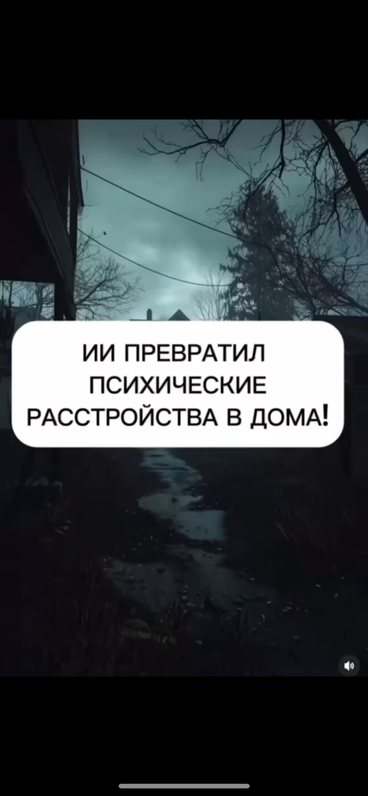Как красиво может выглядеть СДВГ ✨ | Сетка — социальная сеть от hh.ru