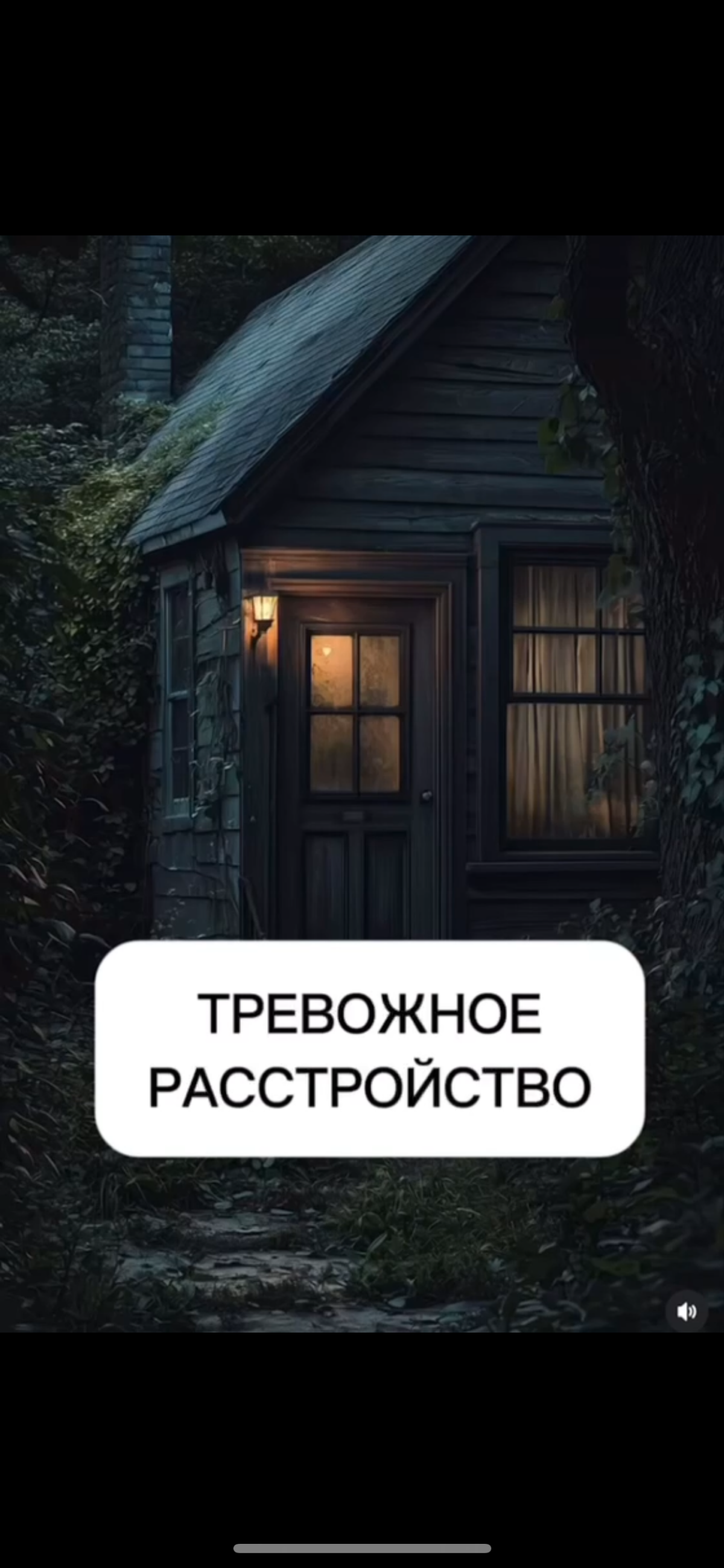 Как красиво может выглядеть СДВГ ✨ | Сетка — социальная сеть от hh.ru