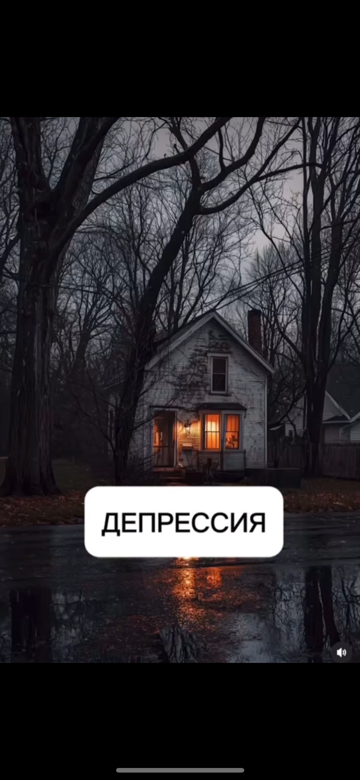 Как красиво может выглядеть СДВГ ✨ | Сетка — социальная сеть от hh.ru