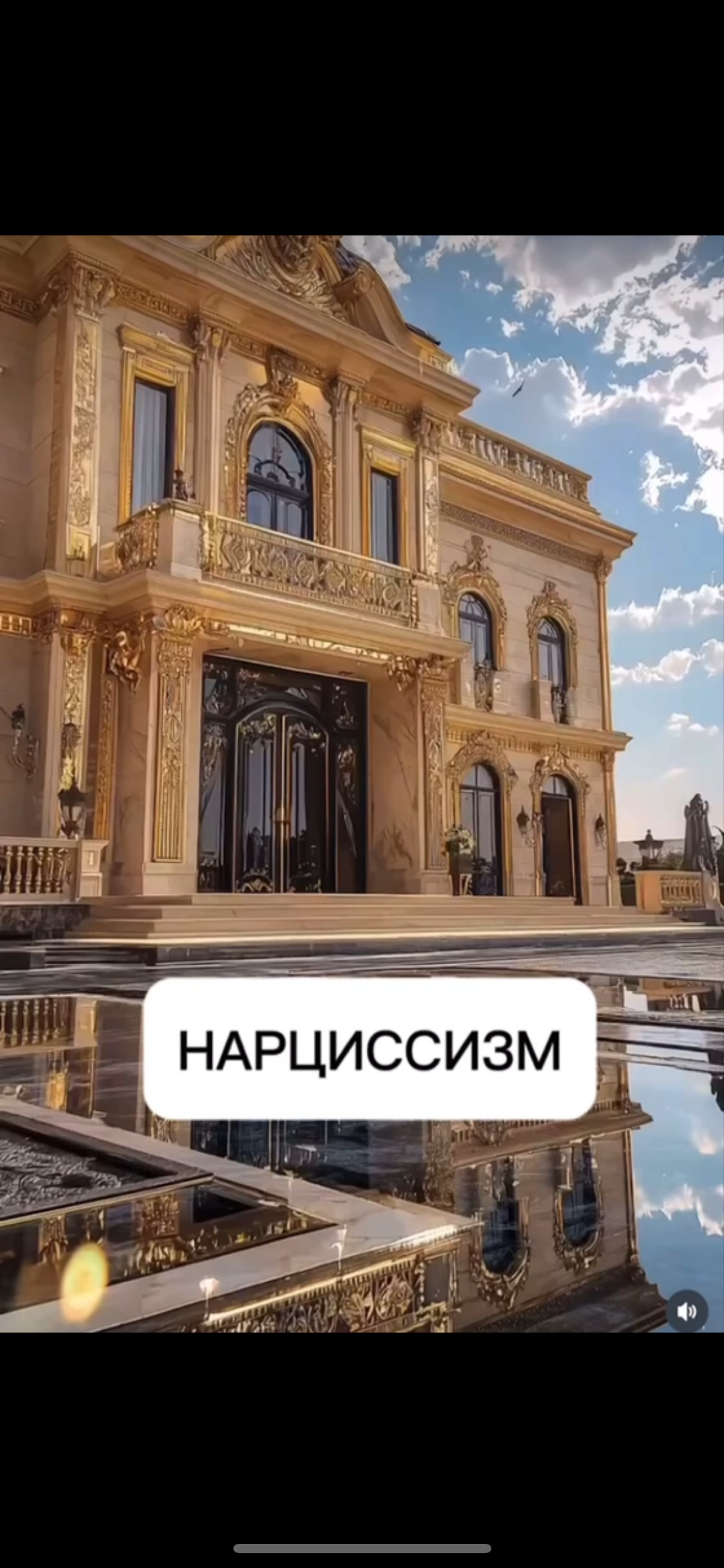 Как красиво может выглядеть СДВГ ✨ | Сетка — социальная сеть от hh.ru