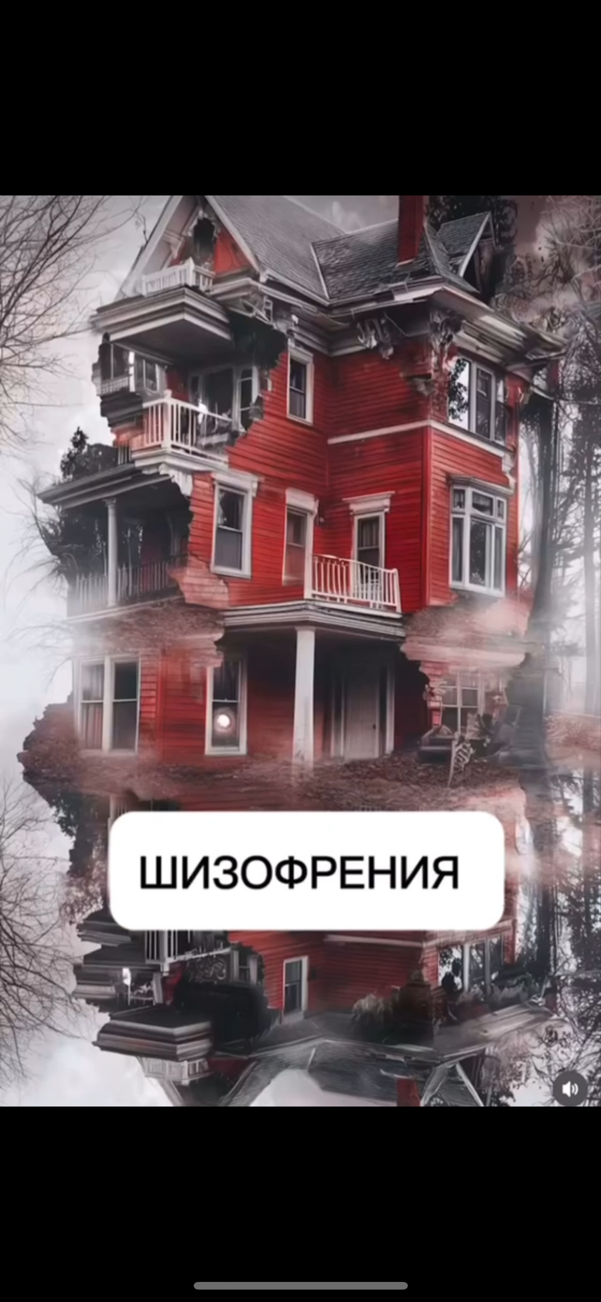 Как красиво может выглядеть СДВГ ✨ | Сетка — социальная сеть от hh.ru