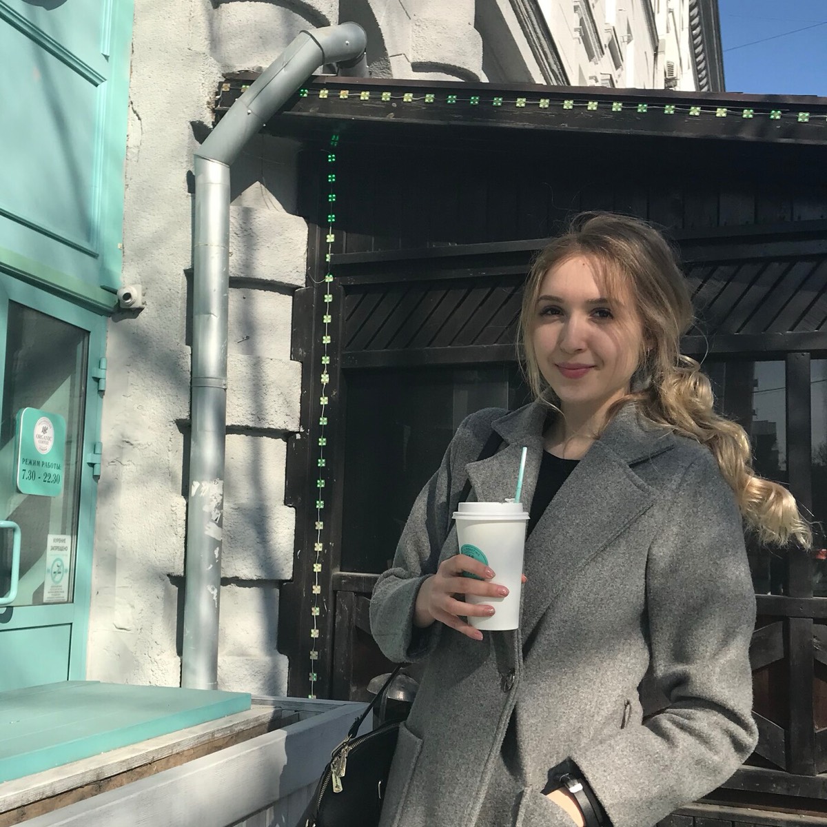 Карина Кривцова