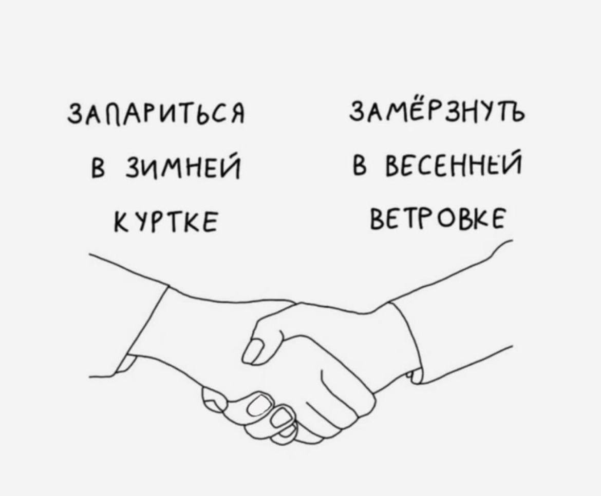 Доброе утро, ставропольцы! Погода нынче такая😁
@stavropolyevibe | Сетка — социальная сеть от hh.ru