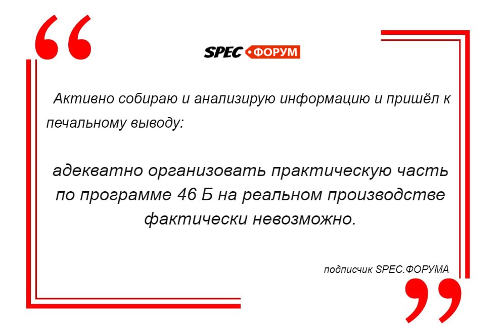 Почему так вышло? Читайте на SPEC.ФОРУМЕ ➡️ https://go.spec.help/LOencX2

скачать задачи для практической части обучения | Сетка — социальная сеть от hh.ru