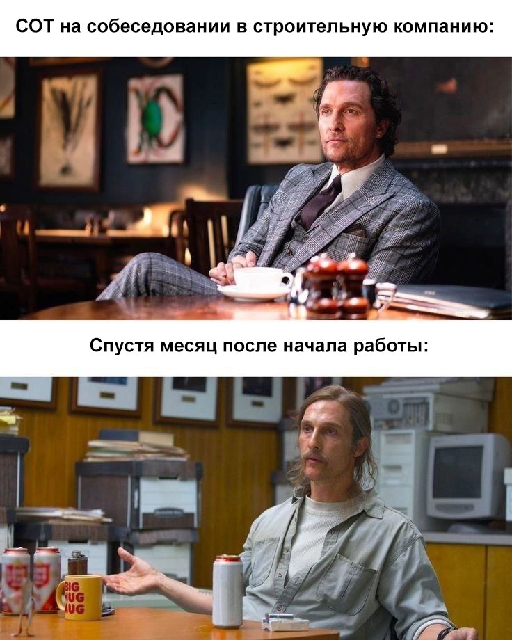 Место силы
Блог—Инженера с утра и навсегда ❤️
✴️ СУОТ 🔐 Услуги | Сетка — социальная сеть от hh.ru