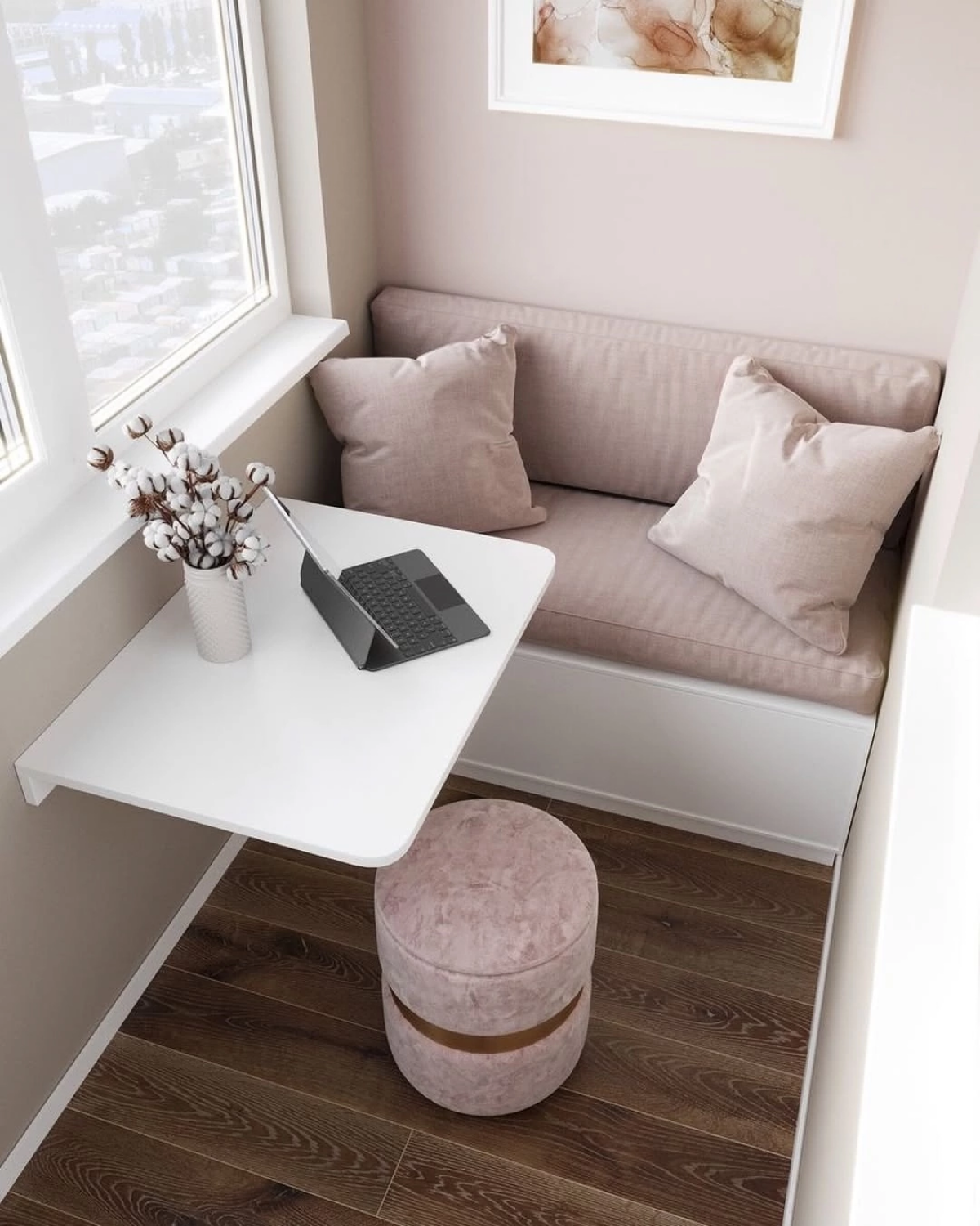 Как оформить балкон? | Сетка — социальная сеть от hh.ru