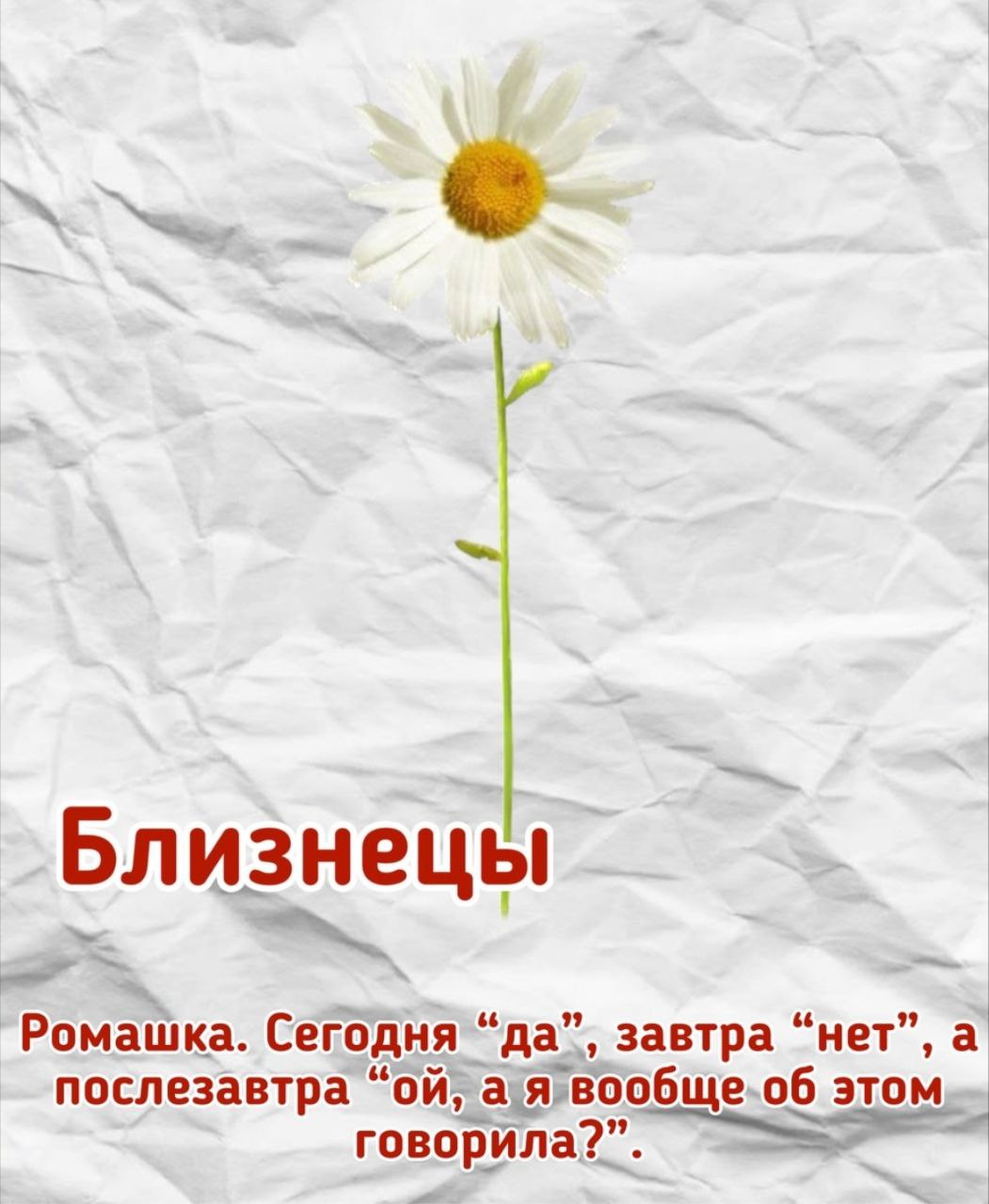 🔴🔴🔴🔴🔴
🔴🔴
🔴🔴🔴🔴🔴🔴
🔴🔴
🔴🔴🔴🔴🔴
🔴🔴🔴🔴🔴🔴🔴
Узнали себя?
Пишите в комментариях | Сетка — социальная сеть от hh.ru
