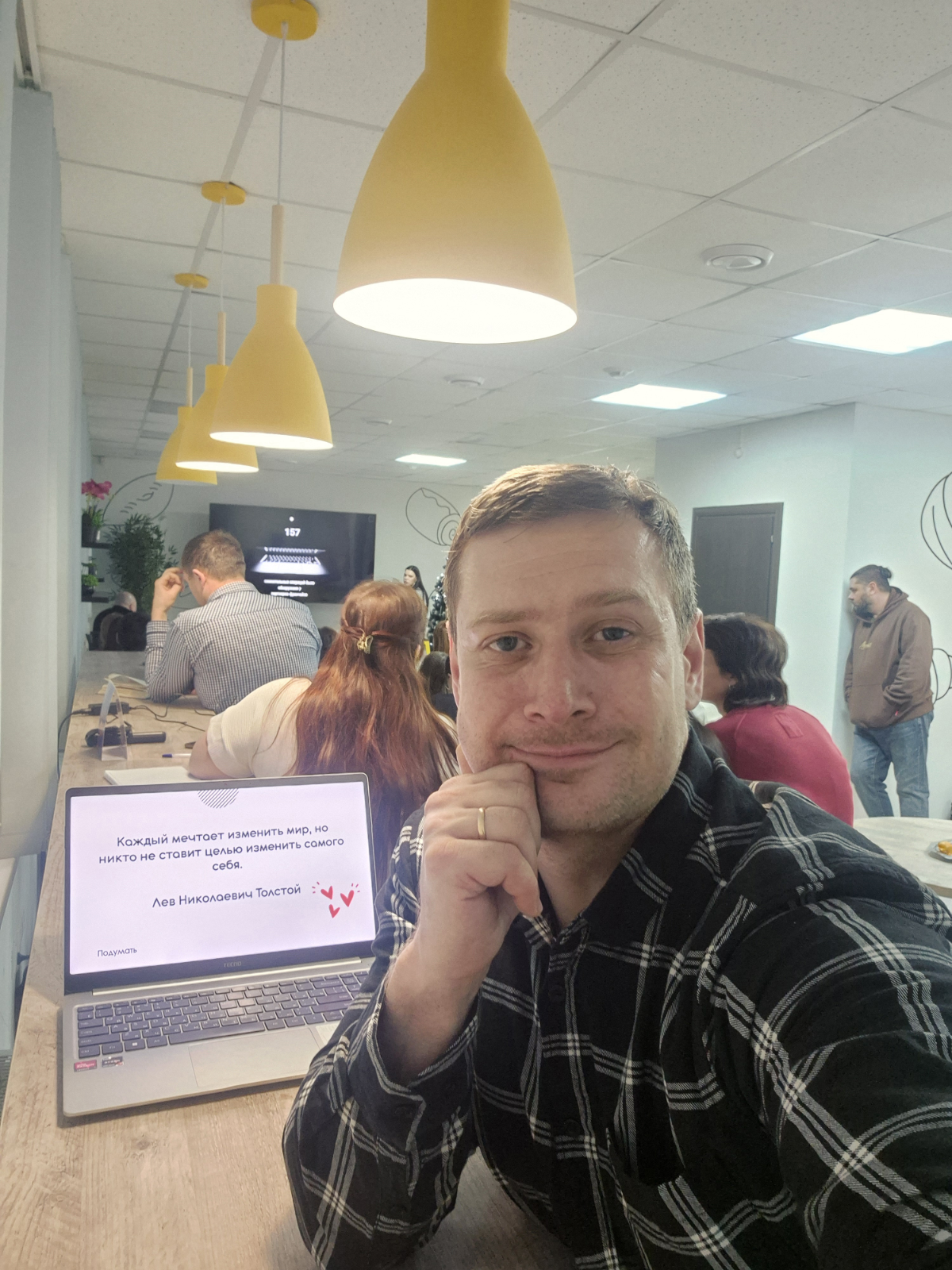 Консультации по управлению бизнесом и франчайзингу📈 | Сетка — социальная сеть от hh.ru