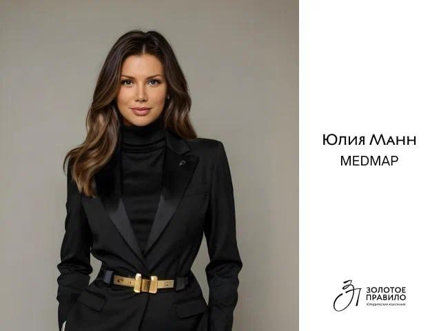 На трех цифровых экранах в центре Краснодара разместят портреты женщин-клиентов юридической компании «Золотое правило» с названием бренда, который они представляют | Сетка — социальная сеть от hh.ru