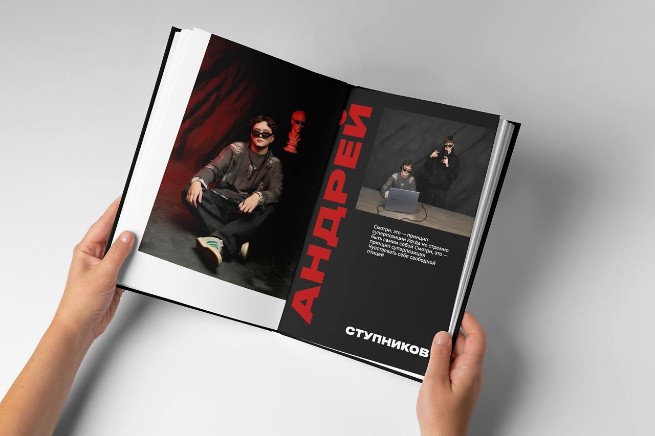 Выпускные альбомы для ребят из Новосибирска! ❤️🖤 Строгий и лаконичный дизайн, который никогда не выйдет из моды | Сетка — социальная сеть от hh.ru