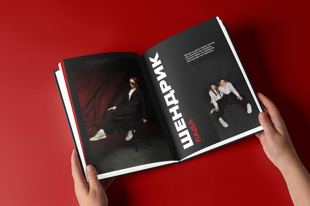 Выпускные альбомы для ребят из Новосибирска! ❤️🖤 Строгий и лаконичный дизайн, который никогда не выйдет из моды | Сетка — социальная сеть от hh.ru