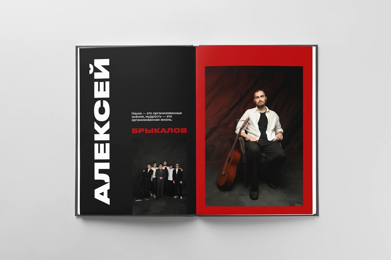 Выпускные альбомы для ребят из Новосибирска! ❤️🖤 Строгий и лаконичный дизайн, который никогда не выйдет из моды | Сетка — социальная сеть от hh.ru