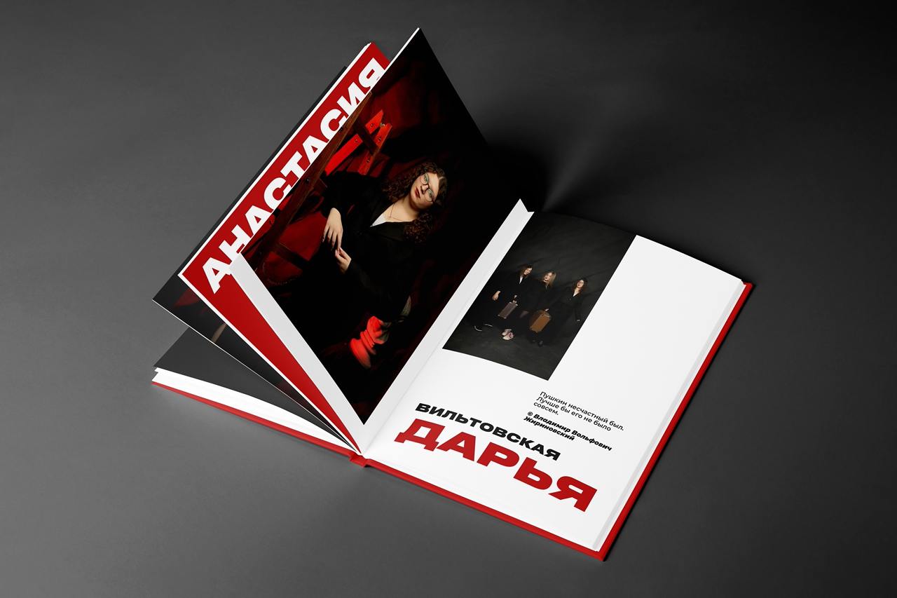 Выпускные альбомы для ребят из Новосибирска! ❤️🖤 Строгий и лаконичный дизайн, который никогда не выйдет из моды | Сетка — социальная сеть от hh.ru