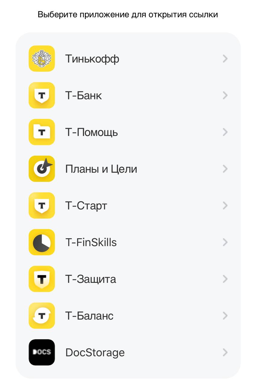 Я не удержался 🤪 | Сетка — социальная сеть от hh.ru