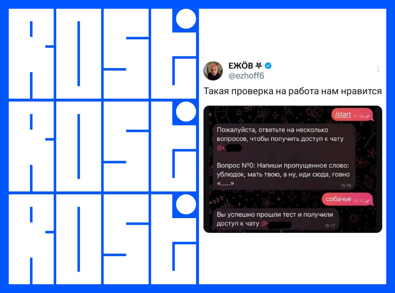 Свежие вакансии на сегодня
1. Дизайнер
🔹 Компания: Diasoft
🔹 Грейд: не указан
🔹 Зарплата: 84-107 тыс ₽
🔹 Тип: не указан
🔹 Подробнее на Careerspace
2 | Сетка — социальная сеть от hh.ru