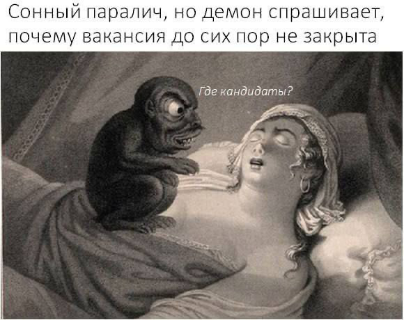 Сетка — социальная сеть от hh.ru