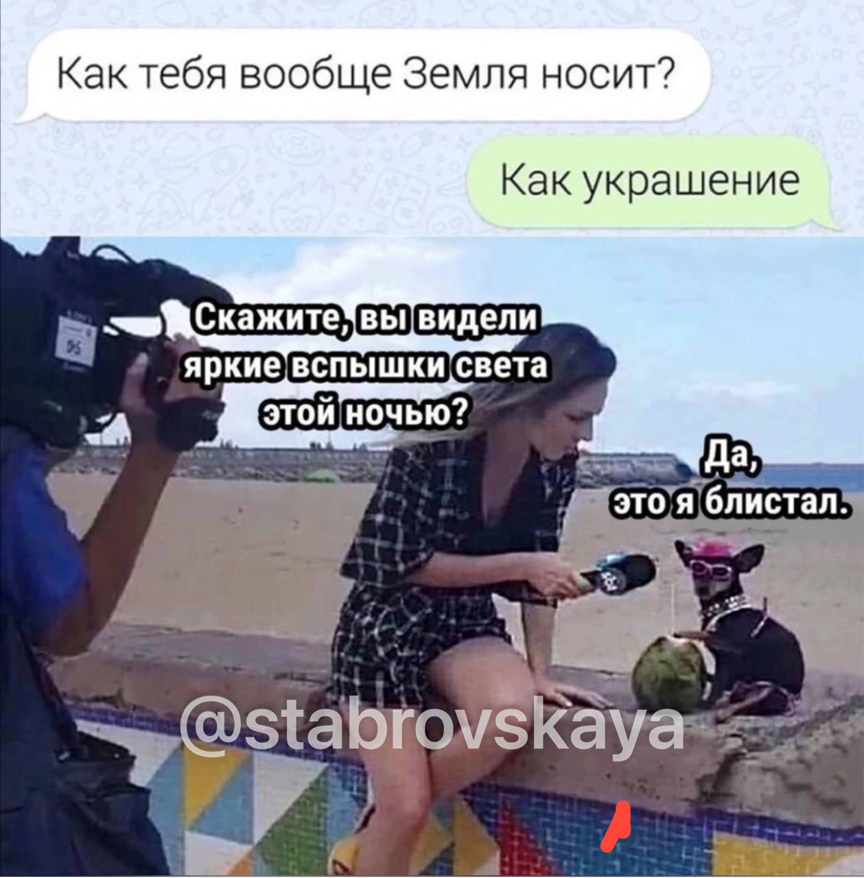 Всем отличного вторника и хорошего настроения🫶
Весна на улице! Ещё немного солнца и тепла будет больше, а это уже отличный повод блистать и улыбаться😅 | Сетка — социальная сеть от hh.ru