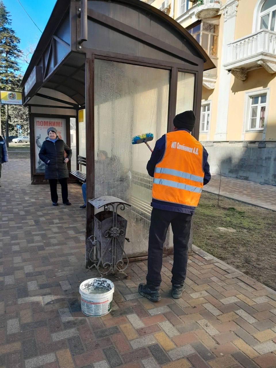 В Ставрополе начали уборку магистралей и ямочный ремонт
Коммунальные службы Ставрополя приступили к весенней уборке городских магистралей и ямочному ремонту дорог | Сетка — социальная сеть от hh.ru