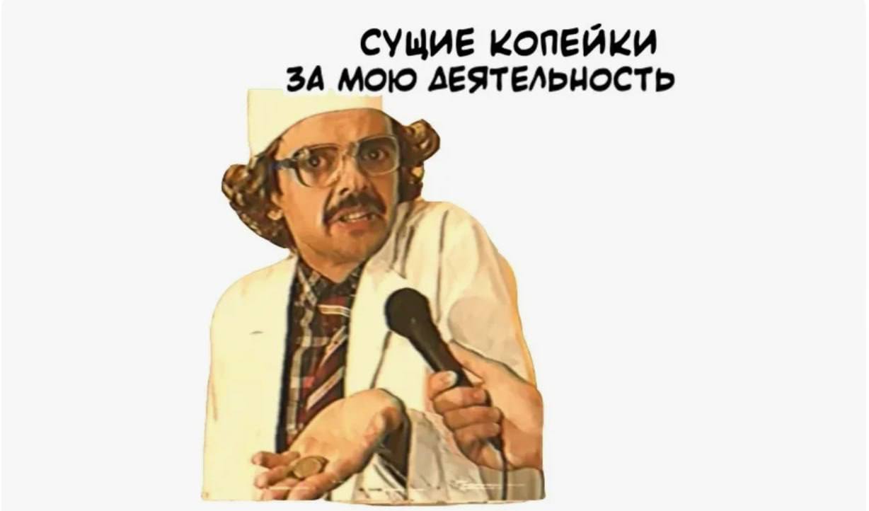 Привет! ✨
Мы любим делиться полезным и классным, вот и сейчас — наши коллеги из JFoRecruitment сделали подборку материалов, на которые точно стоит обратить внимание ➡️ про зарплаты и тенденции на IT-р... | Сетка — социальная сеть от hh.ru