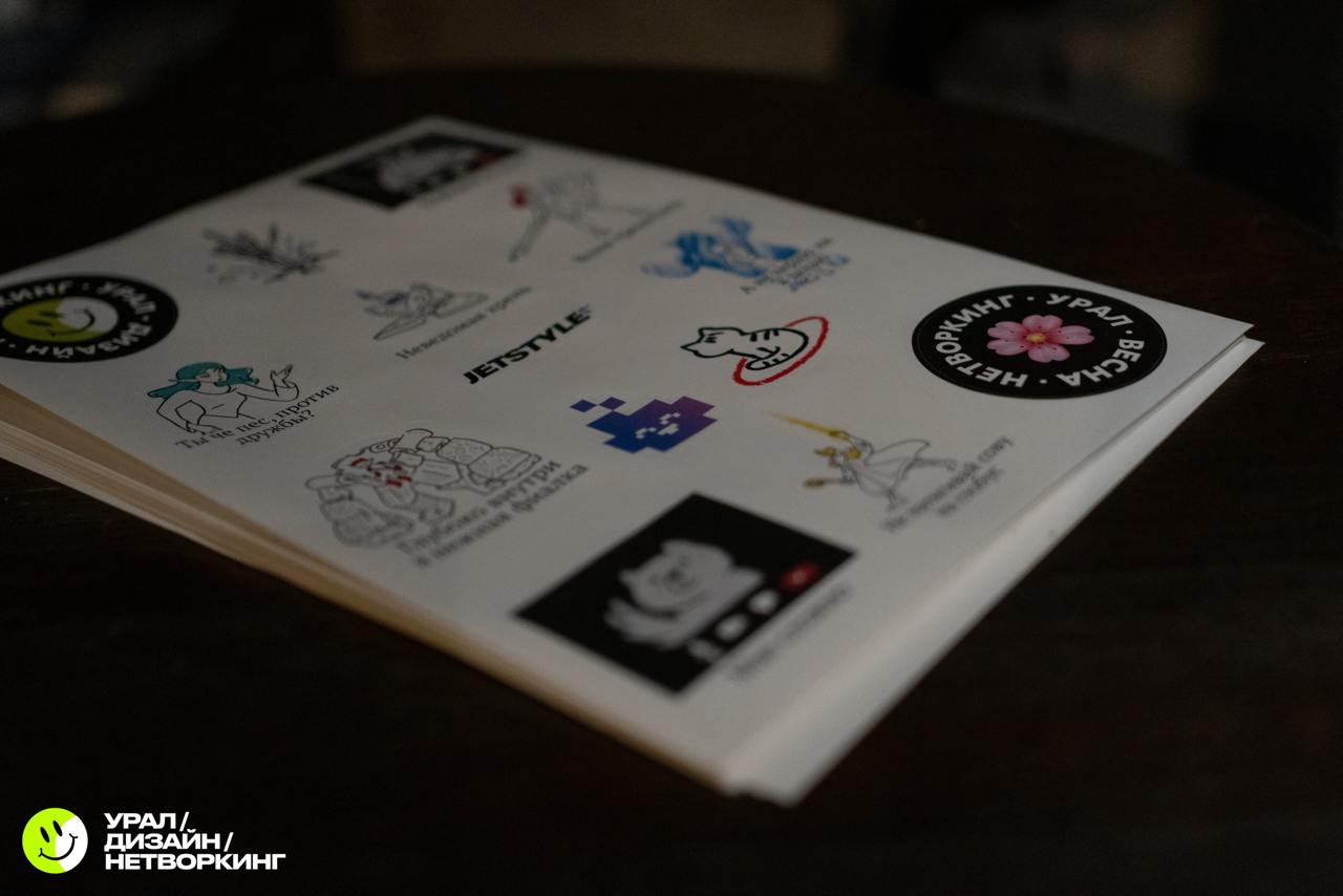 Мы нашли кликер! Но есть нюансы
Неделю назад провели шестую за два года дизайн-тусу в оффлайновом Екате. Отзывы в целом положительные. Цифровые артефакты её существования появились почти мгновенно | Сетка — социальная сеть от hh.ru