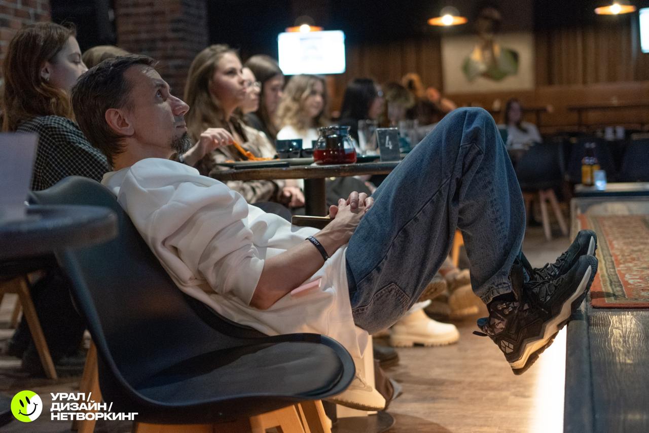 Мы нашли кликер! Но есть нюансы
Неделю назад провели шестую за два года дизайн-тусу в оффлайновом Екате. Отзывы в целом положительные. Цифровые артефакты её существования появились почти мгновенно | Сетка — социальная сеть от hh.ru