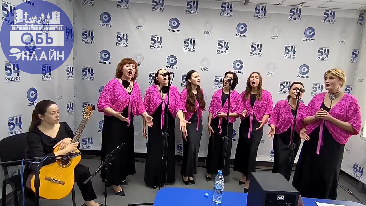 ↗ Вокальный ансамбль преподавателей "Белиссимо" из города Оби вновь порадовали жителей Новосибирской области исполнением песен на радио
vk.com
Подробнее на https://vk.com/ob | Сетка — социальная сеть от hh.ru
