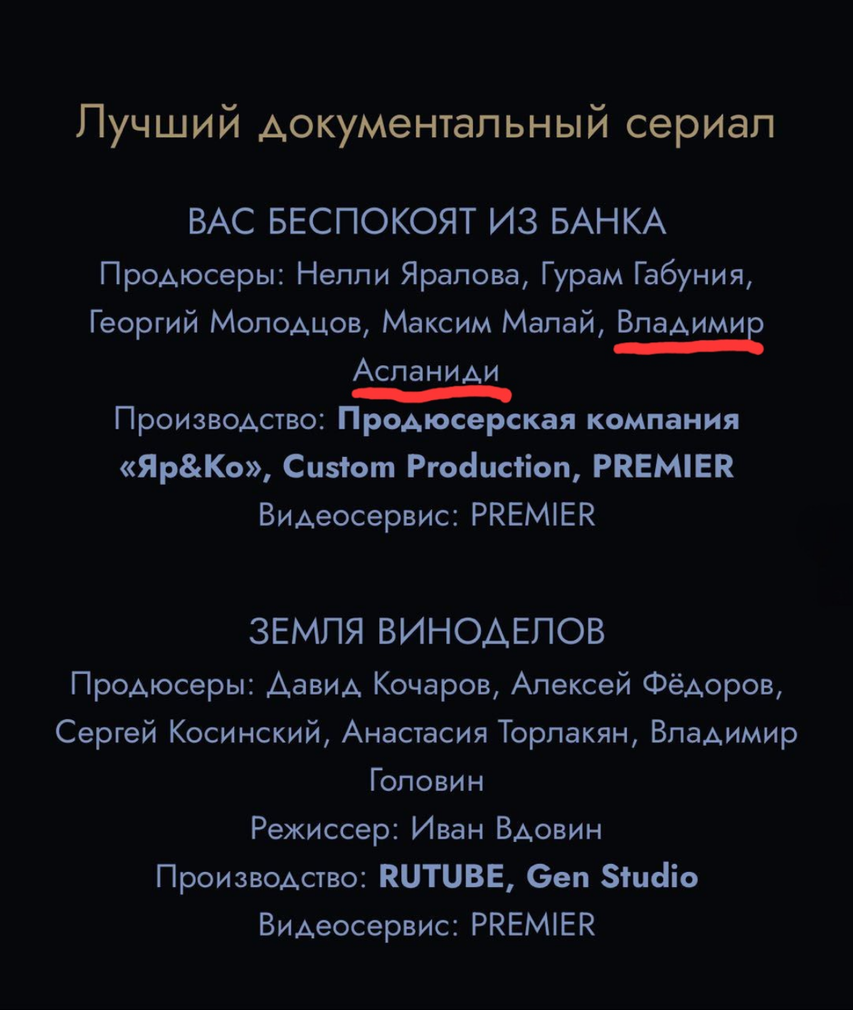 Хочу похвастаться, простите. | Сетка — социальная сеть от hh.ru