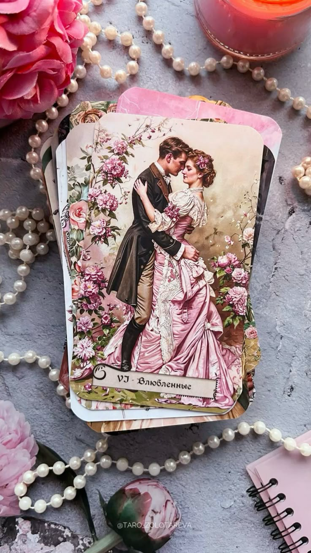 Открой ⬇️
Тебе нужен был знак - вот он!
Совсем скоро, в течении 4 дней, к тебе проявится человек, который изменит твое состояние в лучшую сторону | Сетка — социальная сеть от hh.ru