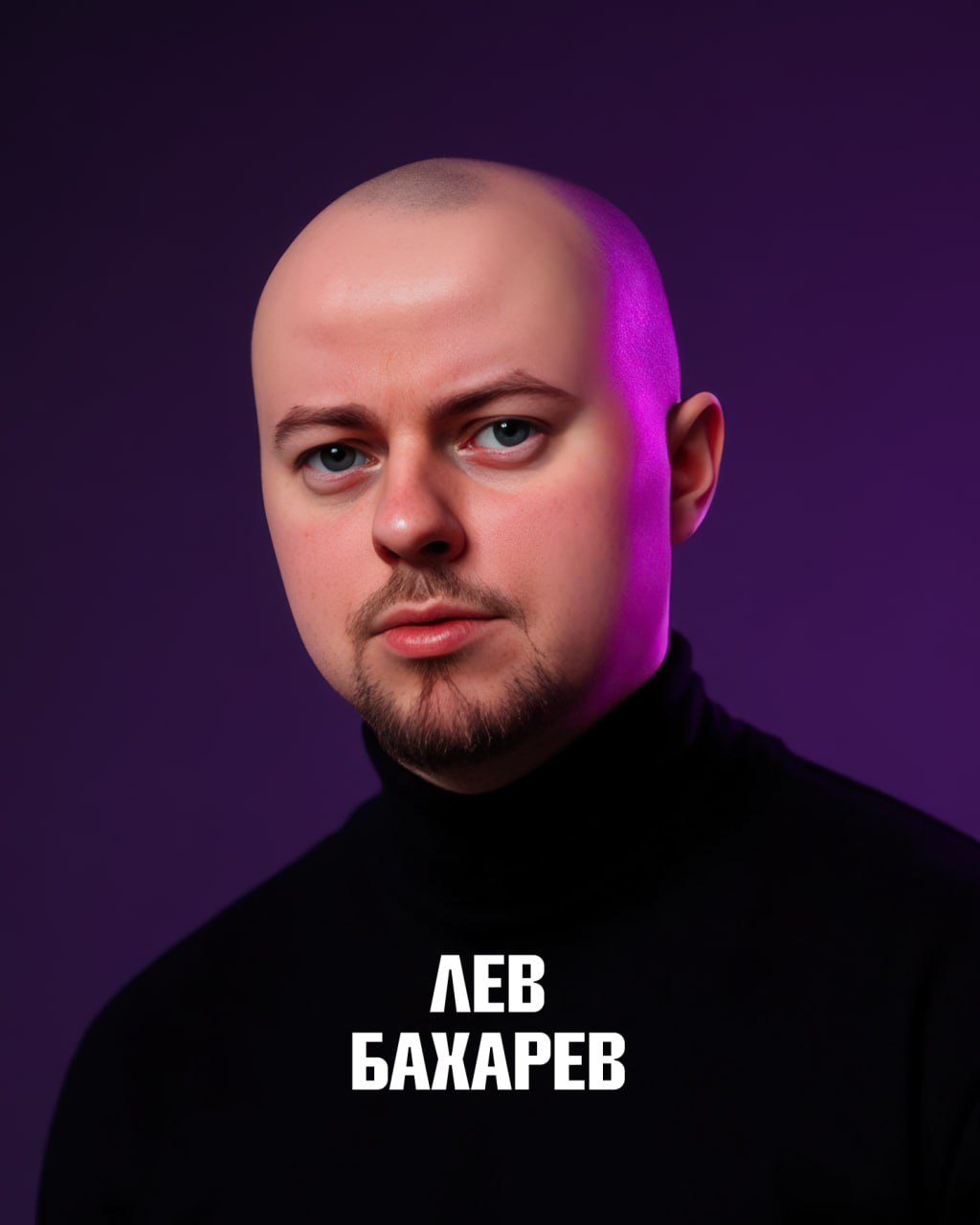 Не прошло и полгода, как наши ряды пополнились 🫡
Мы представляем вам команду в обновленном составе. Полноценную, укомплектованную, универсальную и индивидуальную | Сетка — социальная сеть от hh.ru