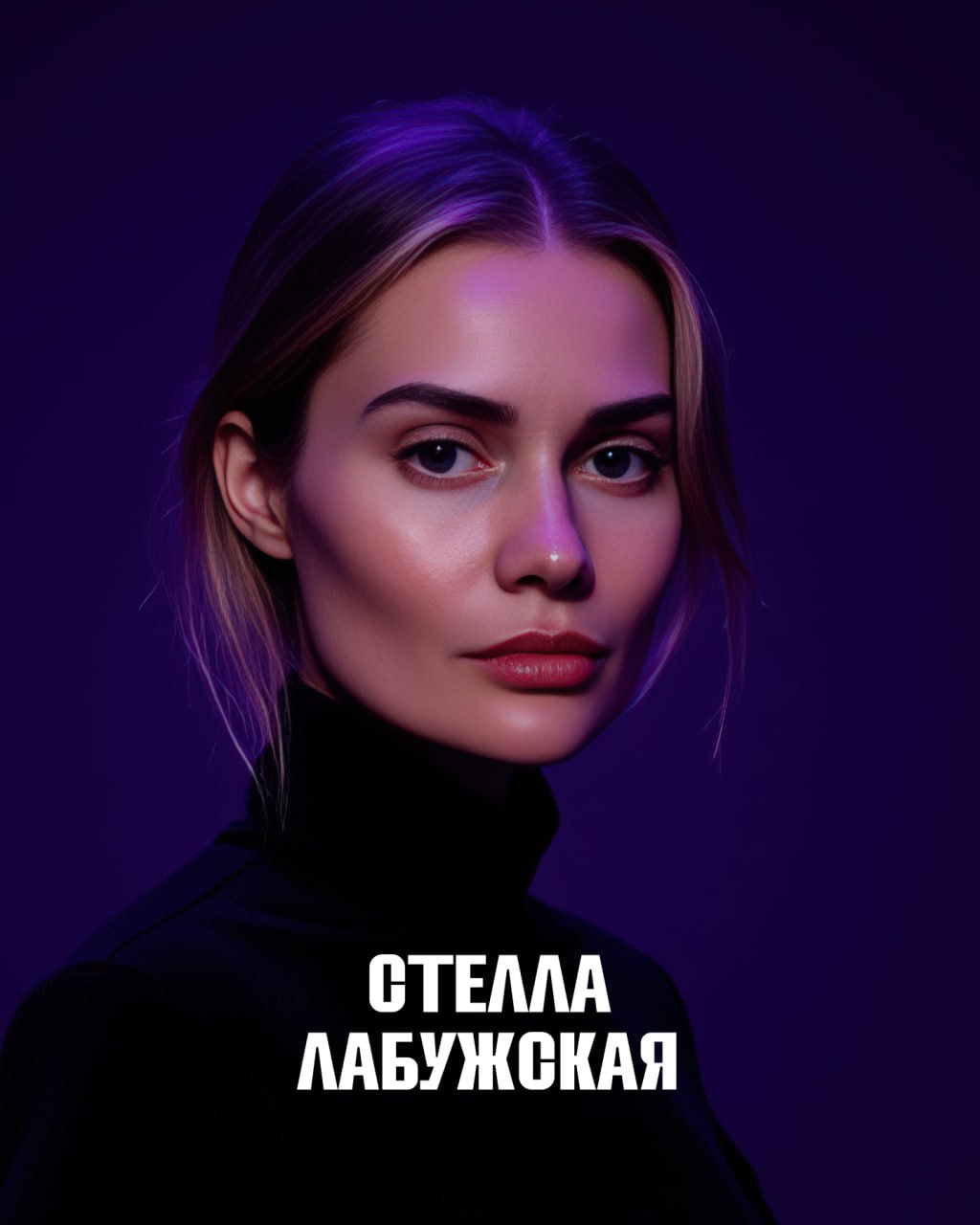 Не прошло и полгода, как наши ряды пополнились 🫡
Мы представляем вам команду в обновленном составе. Полноценную, укомплектованную, универсальную и индивидуальную | Сетка — социальная сеть от hh.ru