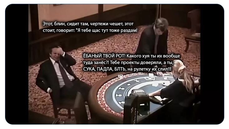 Наша любимая новость недели
Уэсли Грейнджер-Смит, 66-летний строительный консультант, семь лет назад придумал, как вывести бизнес на новый уровень — в казино | Сетка — социальная сеть от hh.ru