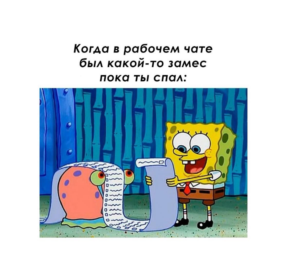 Поднимаем настроение! 
Ищите работу в Чебоксарах?
📞Узнать актуальные вакансии вы можете позвонив или написав по телефону:
8 (937) 370-78-06 | Сетка — социальная сеть от hh.ru